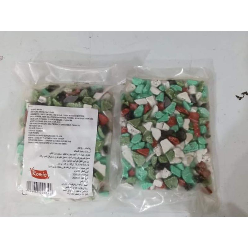 

Coklat Kerikil Batu Arab