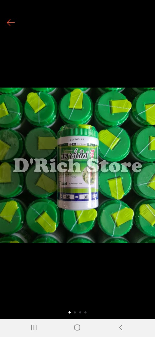 Starkle G Thailand - 250 Gram Kemasan Asli Bukan Repacking