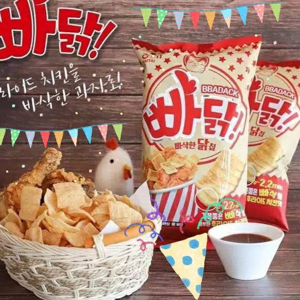

BIG SALE BBADACK SNACK KOREAN CHIPS [AYAM GORENG] / Bbadack