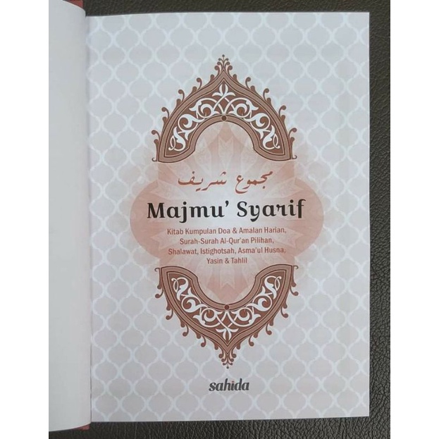 Majmu’ Syarif Sahida Hijau (Tersedia Harga Grosir)