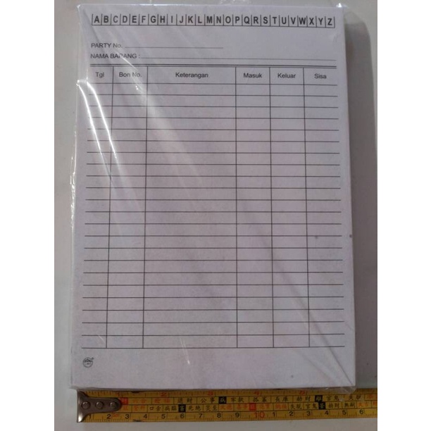 

Murah Kartu Stok Persediaan Putih Kecil / Stock Card Bagus