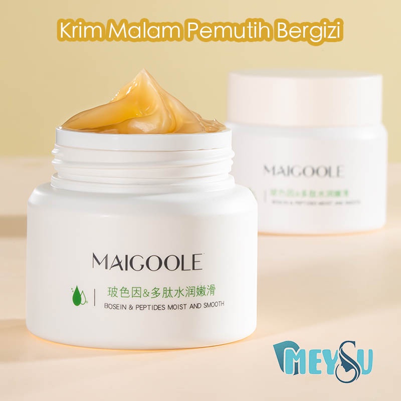 【READY STOCK】MAIGOOLE BOSEIN Moisturizer Gel 50ml Whitening Cream Menjaga Dan Memperbaiki Skin Barrier