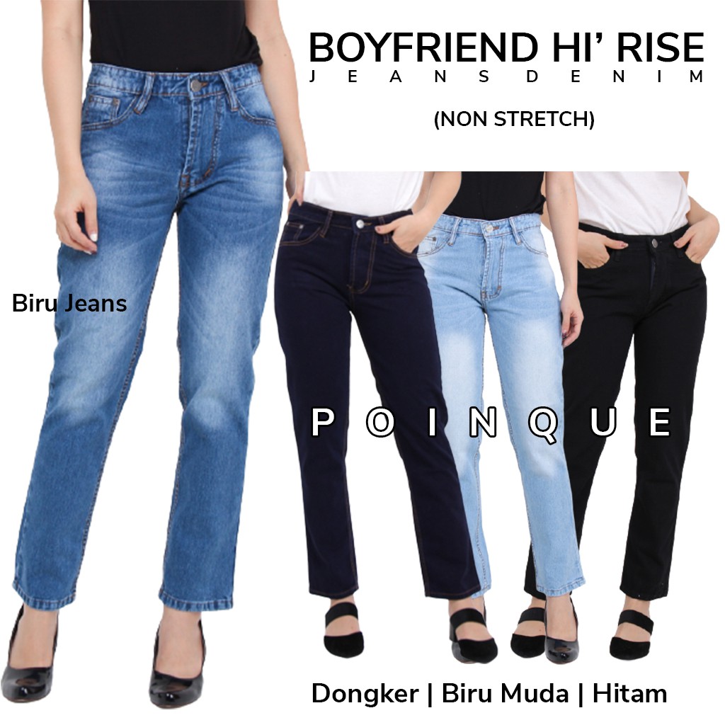 CELANA JEANS BOYFRIEND WANITA POLOS PANJANG | BOYFRIEND JEANS WANITA MURAH PANJANG KEKINIAN | CELANA