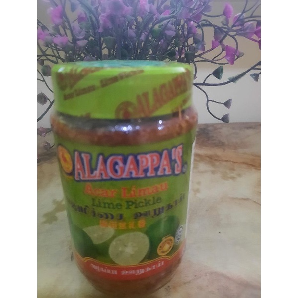 

alagga's pickle