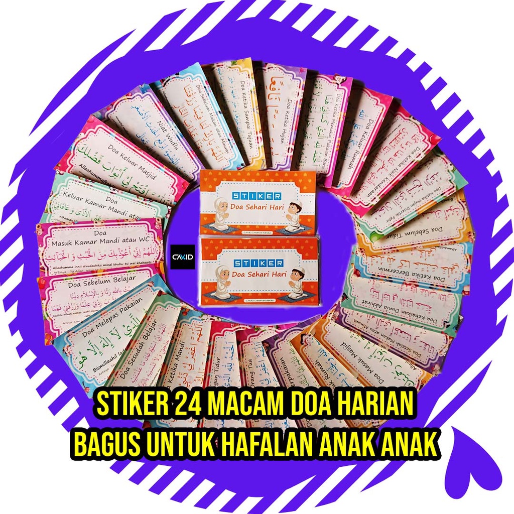Stiker Doa Harian Stiker Dinding