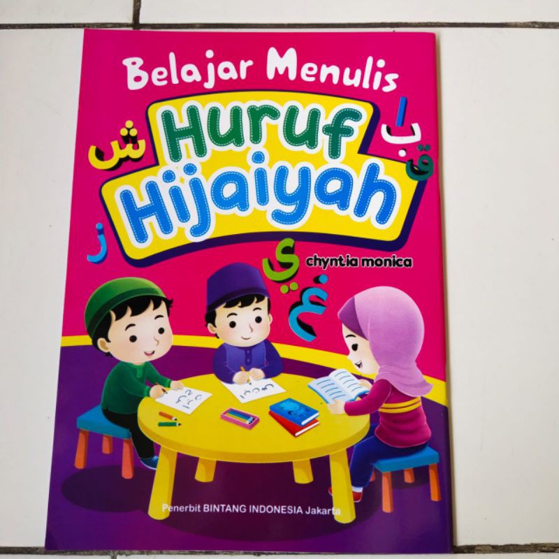 BUKU PAUD BELAJAR MENULIS/BUKU BELAJAR MENULIS ANAK