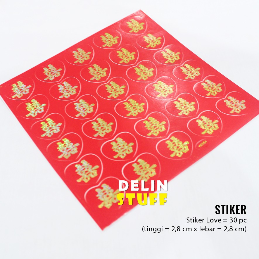 Jual Stiker Chinese Wedding Stiker Shuang Xi Ekonomis 2307183B