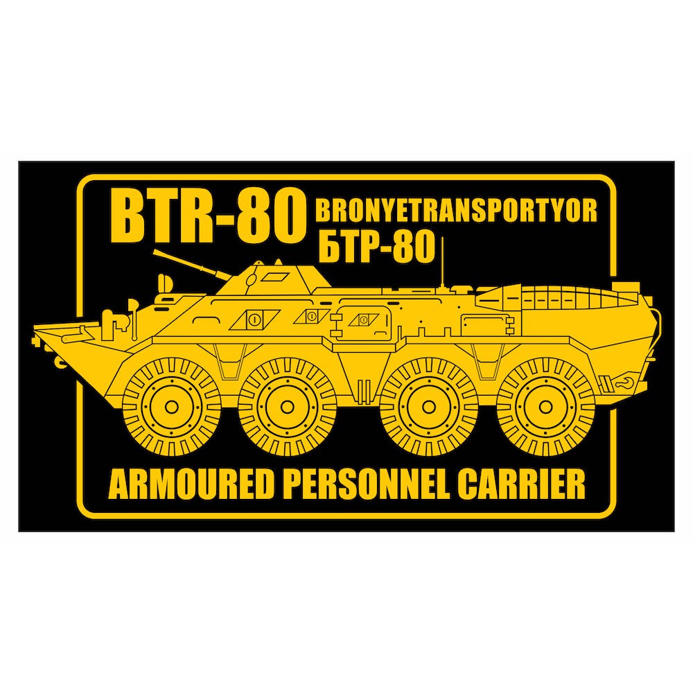 BTR-80 Russian APC Square Cutting Sticker