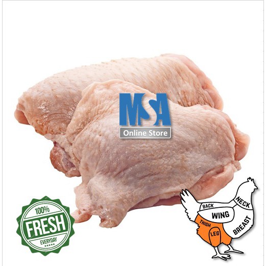 

Daging Ayam - Fillet Paha Chicken Thighs Boneless dengan Kulit / Tanpa Kulit 1kg