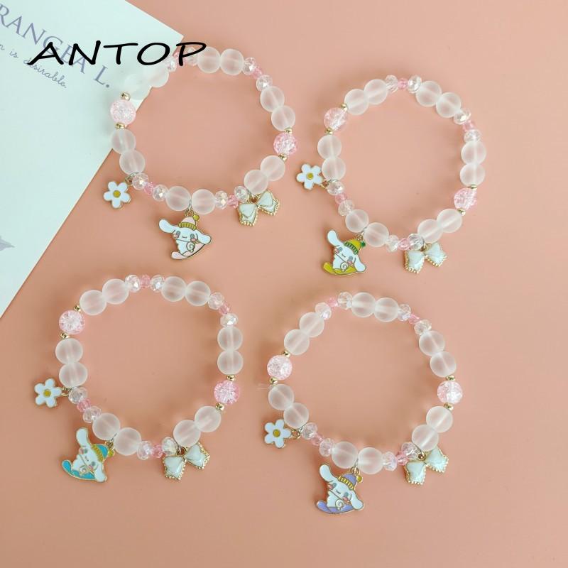 Gelang Rantai Charm Anjing Melody Cinnamon Untuk Hadiah Ulang Tahun Wanita