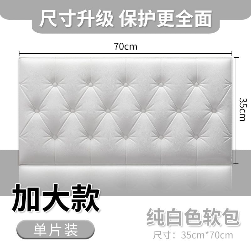 Wallpaper Foam 3D Headboard Bed Wall Sticker Dinding Walpaper Busa Dinding Dekorasi Kamar Ruangan-Headboard Putih 8mm