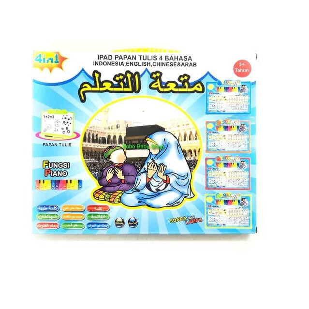 Ready Ipad Papan Tulis Anak 4 Bahasa / Mainan Anak Playpad Arab + Piano M8D ☺