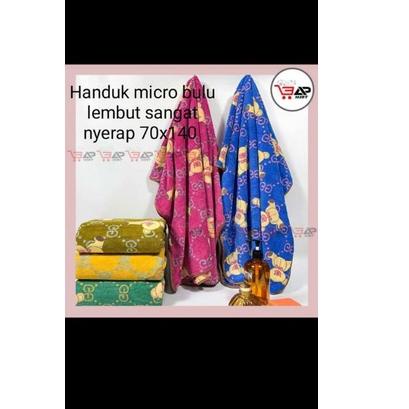 Penawaran Terpopuler Handuk Mandi Dewasa Microfiber Towel Bulu Uk 70 cmx140cm