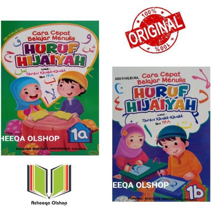 Buku Cara Cepat Belajar Menulis Huruf Hijaiyah 1a &amp; 1b Untuk Anak/TPA