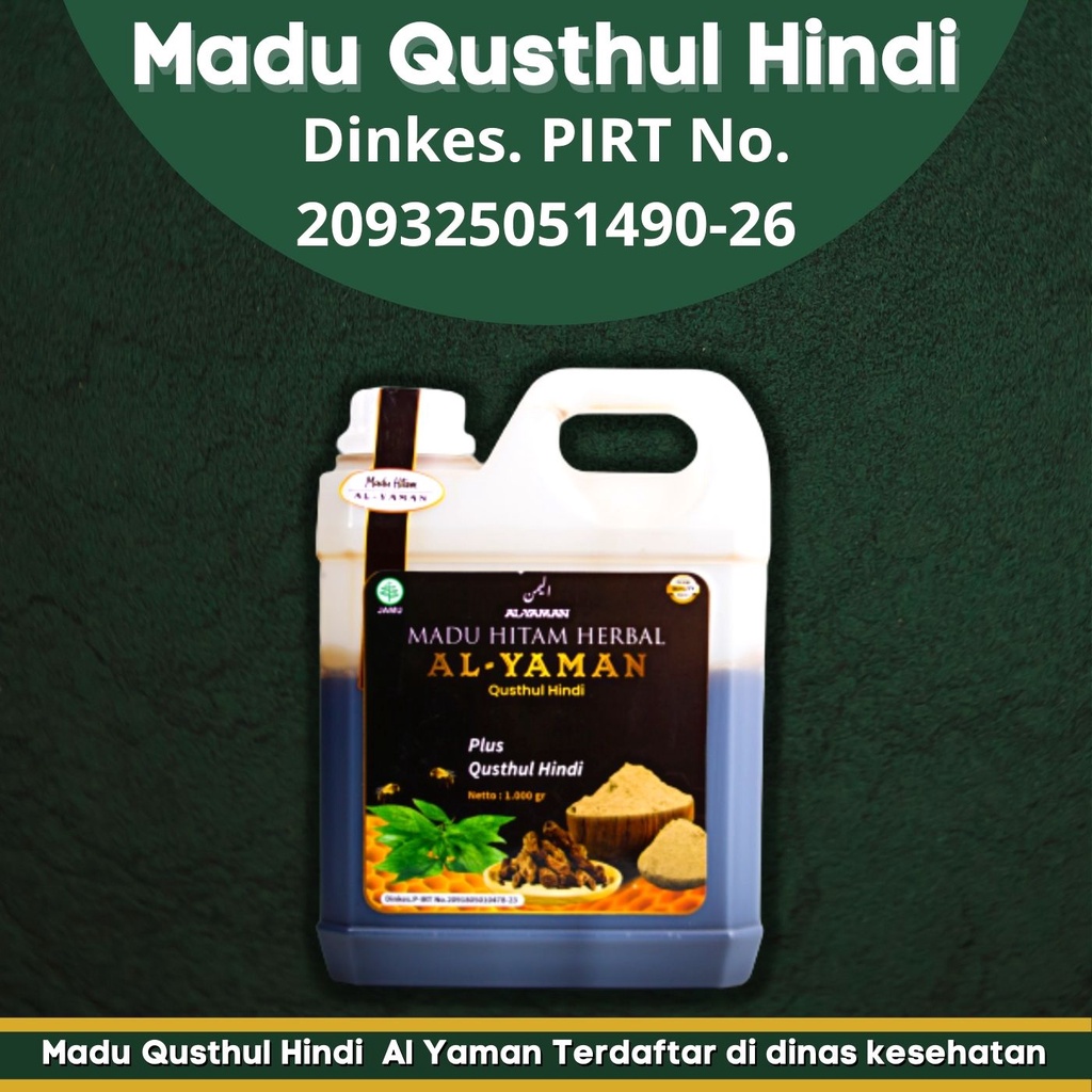 Madu Qusthul hindi Hitam Pahit Al-Yaman 1kg Untuk membantu Menangkal Virus infeksi Paru-Paru mengatasi batuk megatasi penyakit saluran pernapsan