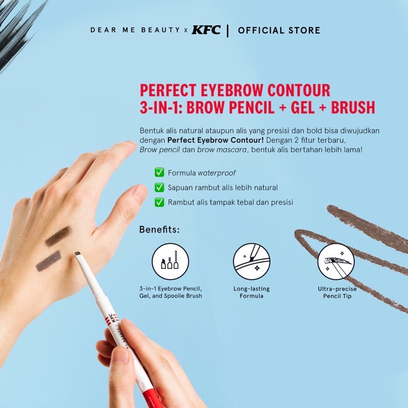 DEAR ME BEAUTY X KFC Perfect Eyebrow Contour ORIGINAL