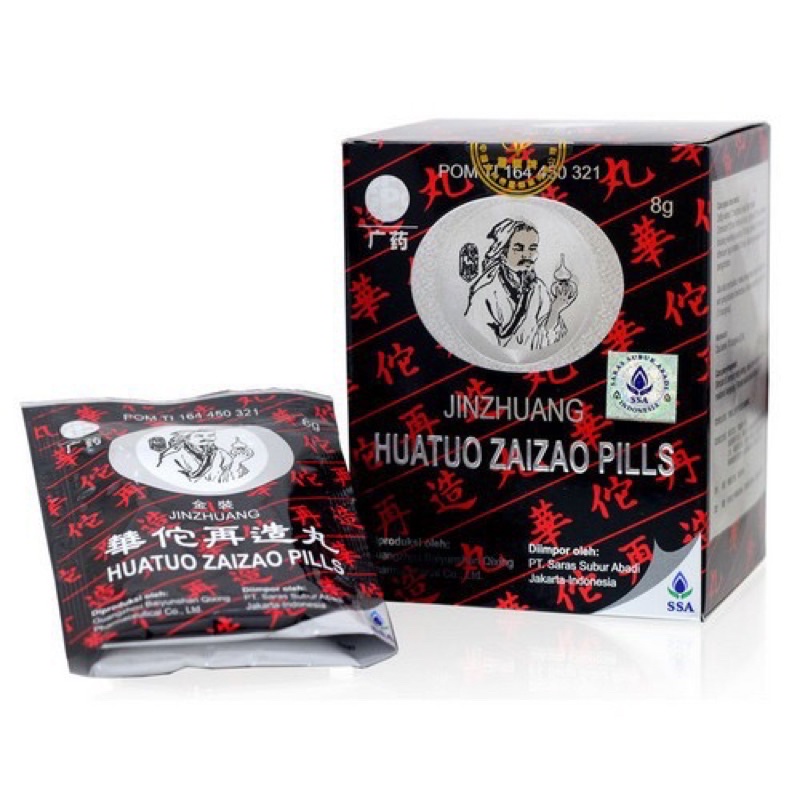 Huatuo Zaizao Pills
