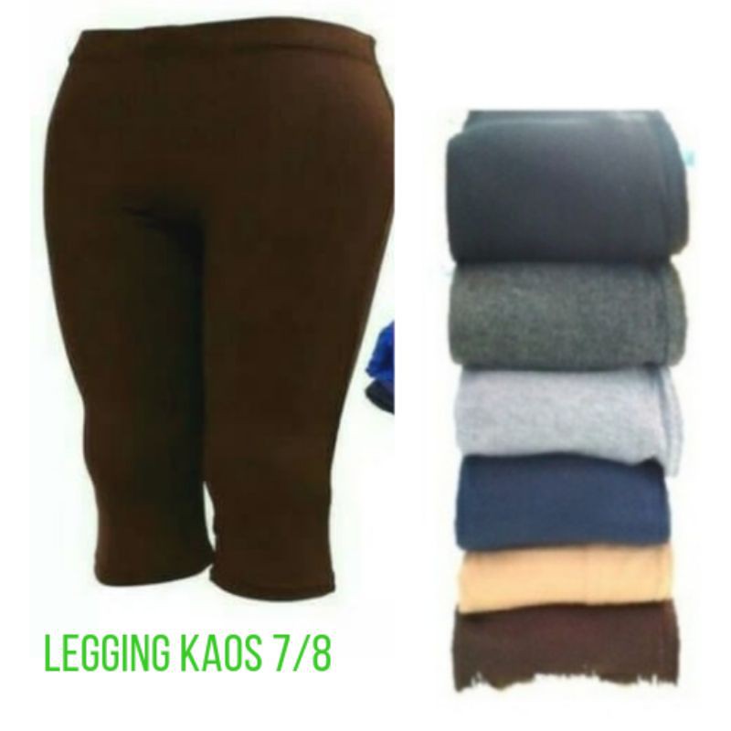 LEGGING KAOS SOFT RAYON/LEGGING WANITA 7/8 /LEGGING KAOS TEBAL