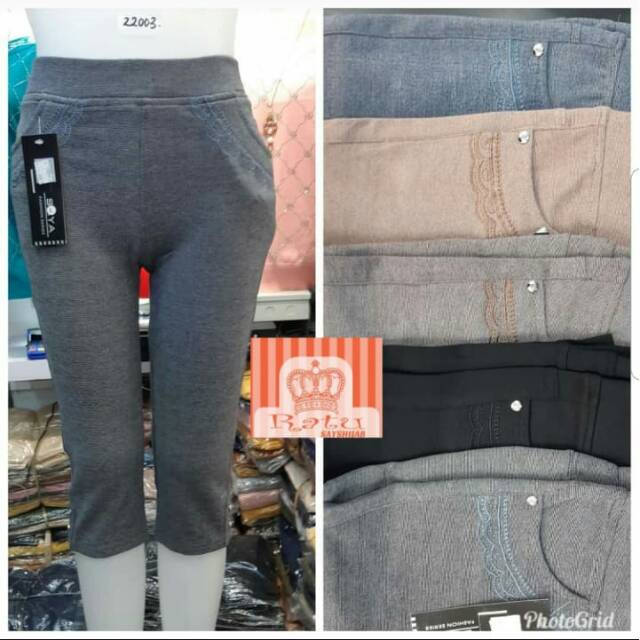  CELANA  IMPORT PENDEK  7 8 KAOS  KATUN  DENIM Shopee Indonesia