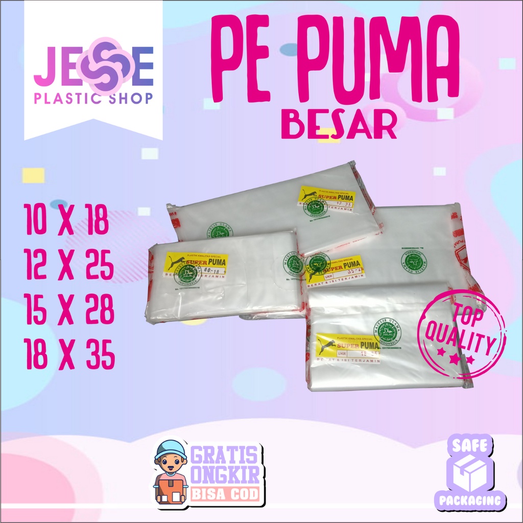 Plastik PE Puma Besar | Plastik Gula | Kantong Plastik Bening | Kanton Plastik PE Bening | Plastik P