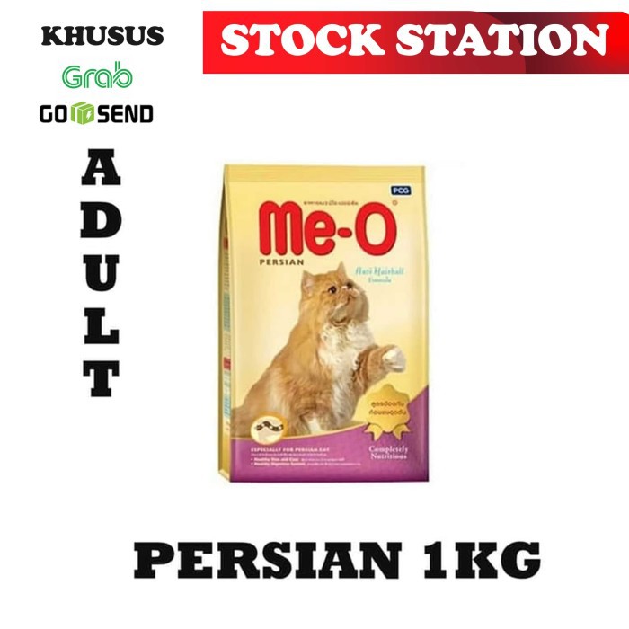 Meo Persian 1kg (GRAB/GOSEND)