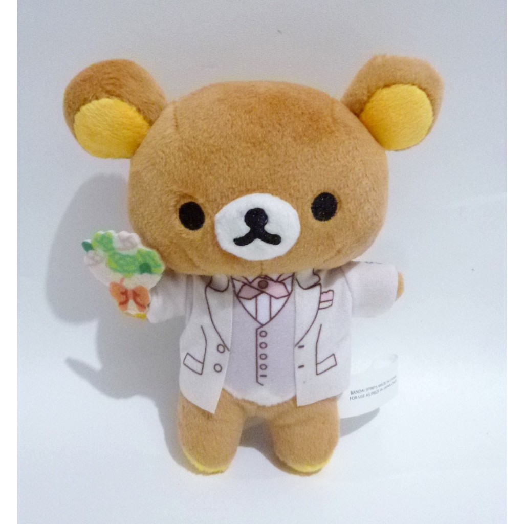 Boneka Rilakkuma Original Bandai Spirits Japan Prize Doll Rare Wedding
