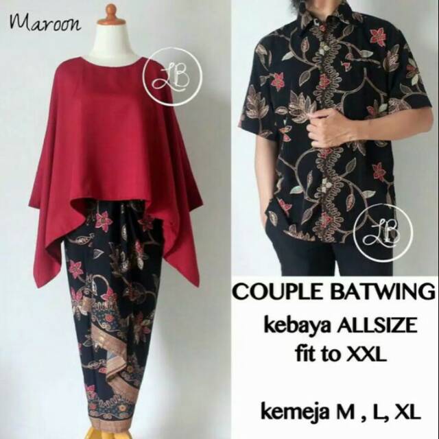 KEBAYA COUPLE SET BATWING ROK LILIT/MARON