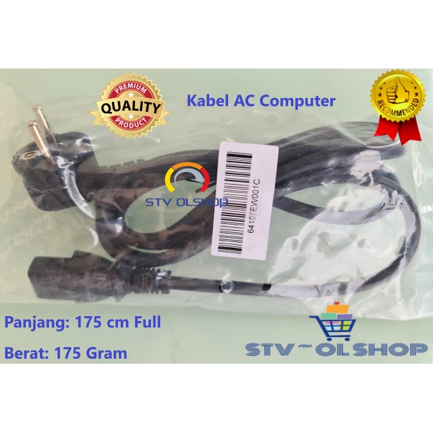 Kabel AC Komputer Bagus KW 1 / Kabel Power Magicom