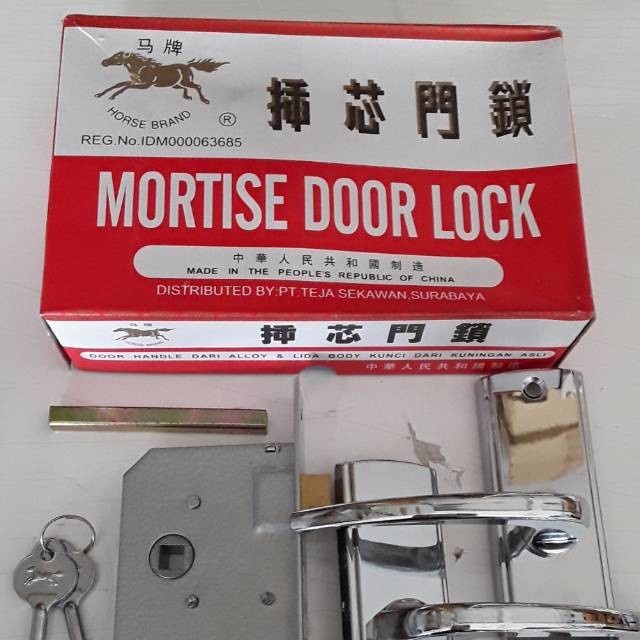 Kunci Pintu Set Merek Kuda besar Mortise Door Lock Horse Brand selot