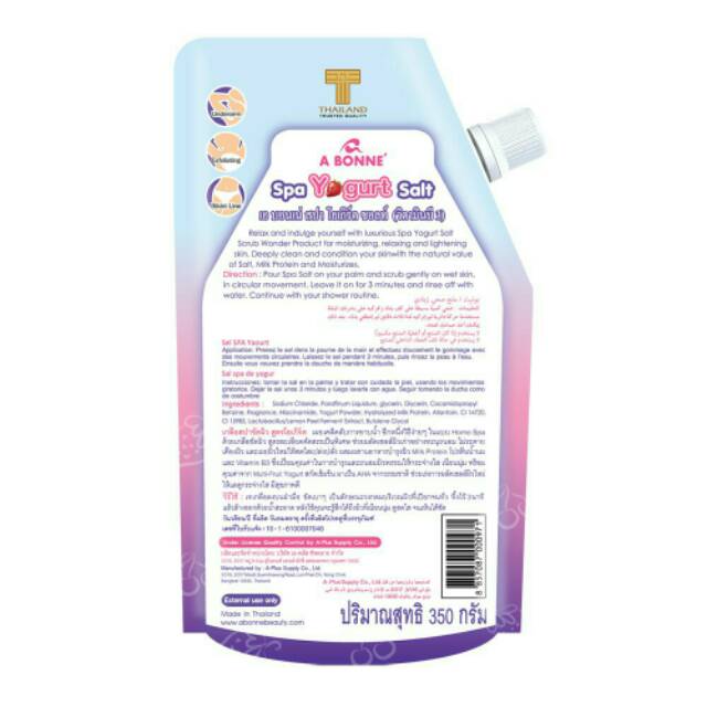 Bubuk garam scrub skrap A Bonne Spa Yogurt Salt Smooth &amp; Baby Skin 350 gr 350gr ori original