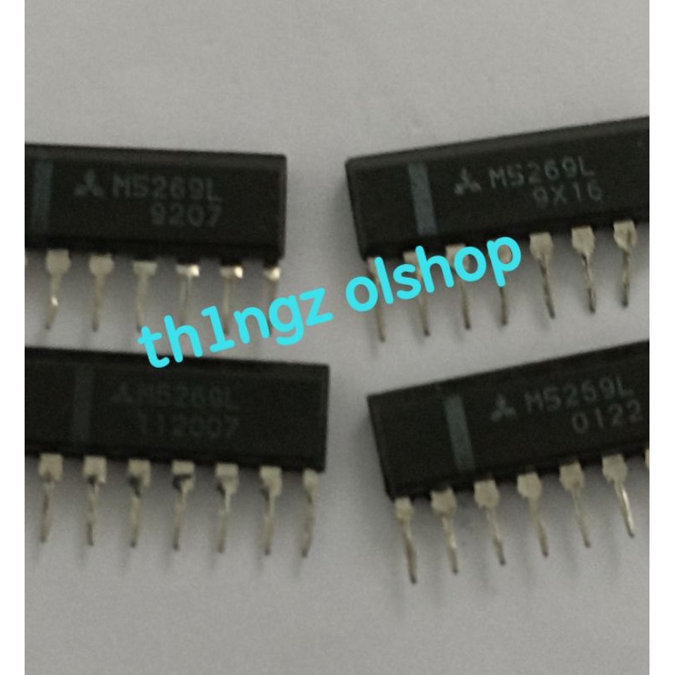 M5269L 5269L 5269 ZIP 8 IC CHIP DRIVER ECU