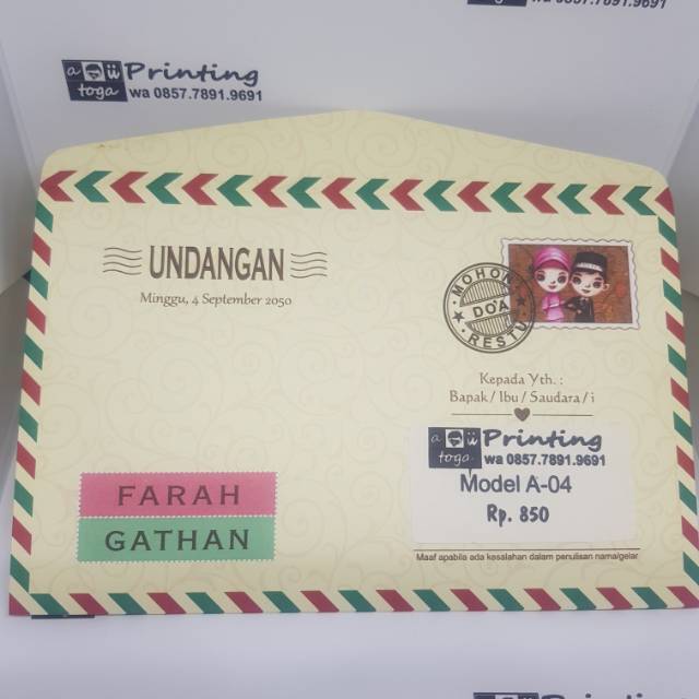 Undangan Pernikahan Model Amplop