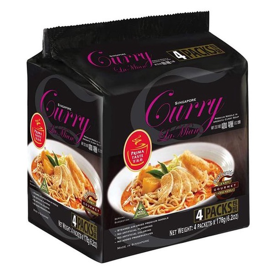 

Mie Prima Taste Singapore Curry Lamian La Mian 4 x 178 Gram