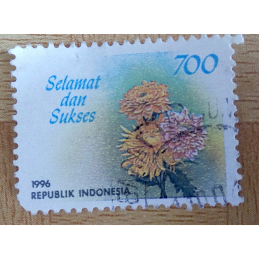 

Perangko Indonesia seri selamat dan sukses