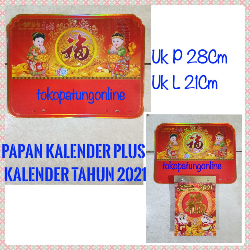Kalender Harian Sobek+Papan 2021 02