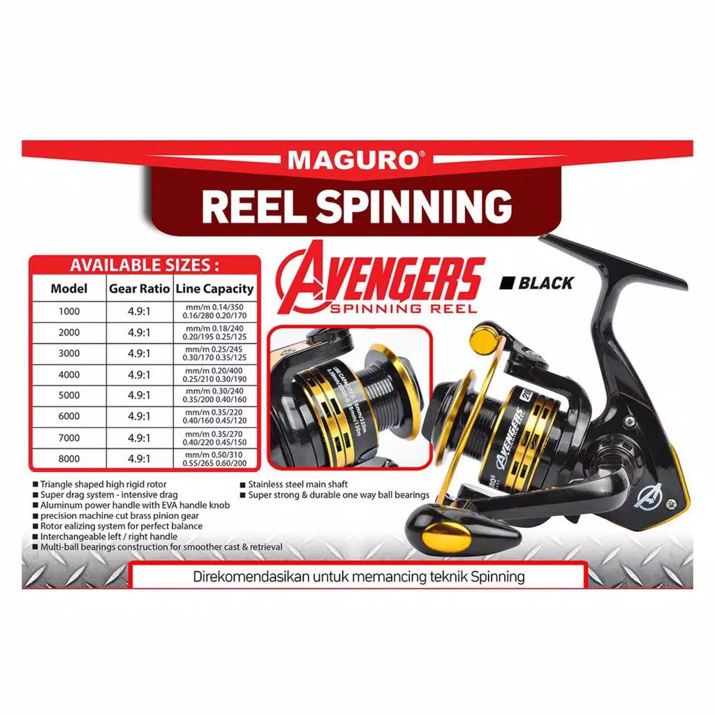 REEL MAGURO AVENGERS 300/500/800/1000/2000/3000/4000/5000/6000/7000 REL