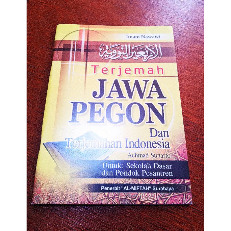 Jual Kitab Arbain Nawawi Terjemah Jawa Pegon Dan Terjemah Indo Kitab