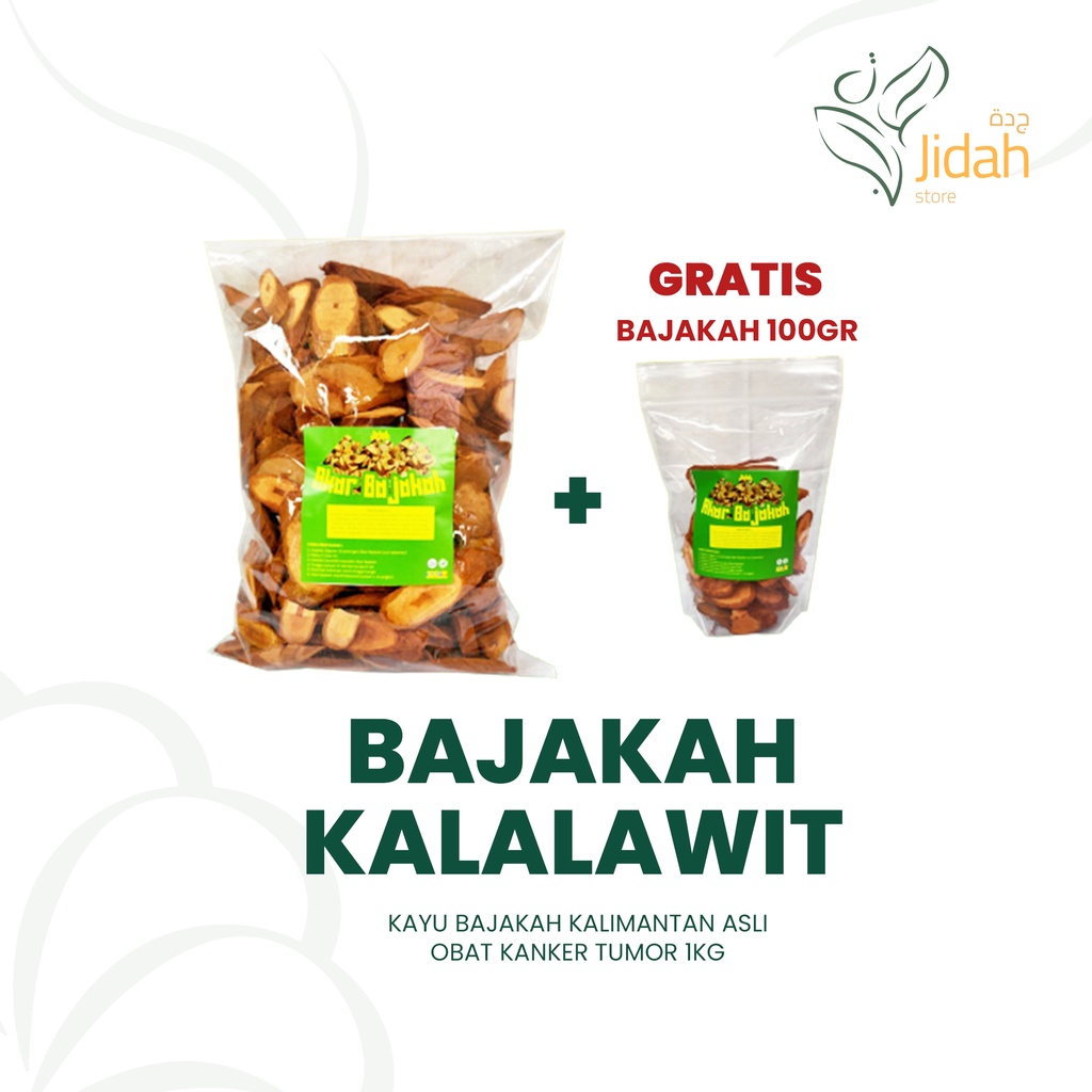 [PROMO] KAYU BAJAKAH KALIMANTAN ASLI OBAT KANKER TUMOR 1kg