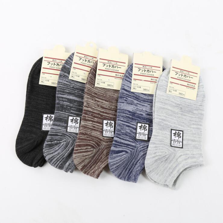 Kaos Kaki Musim Panas Gaya Etnik Kasual Warna Solid Kaus Kaos Kaki Musim Panas Gaya Etnik Kasual Warna Solid Kaus