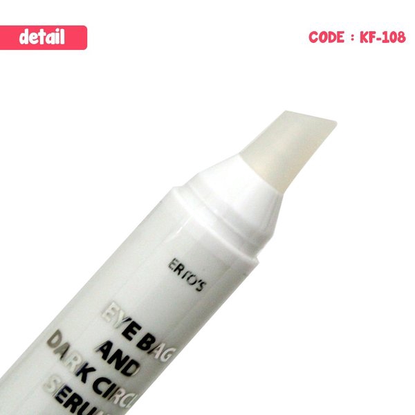 EYEBAG dark circle serum - Serum mata - KF-108