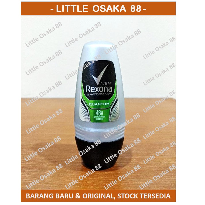 Rexona Roll On Cowok Pria 45 ml