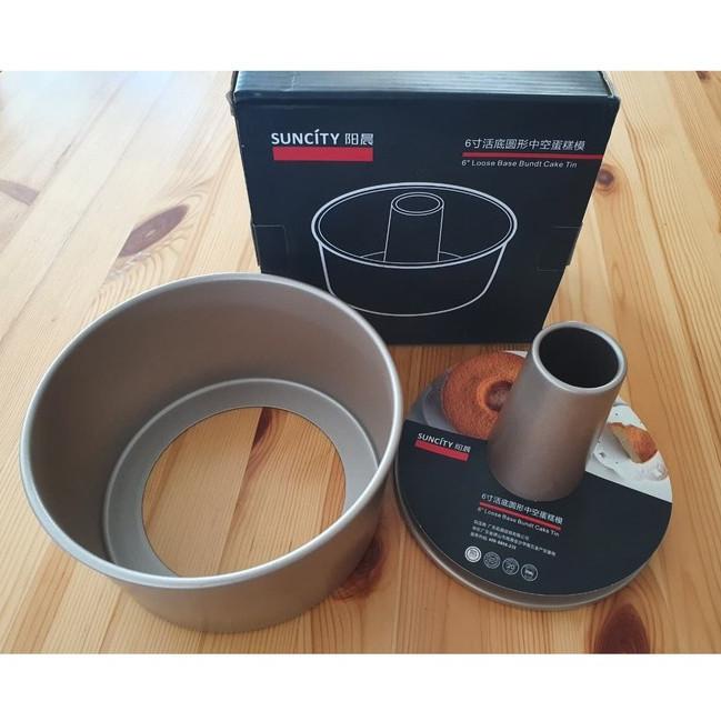 Loyang Chiffon SunCity Anti Lengket 8 inch / 20 cm