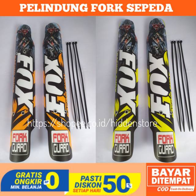 fork guard mtb