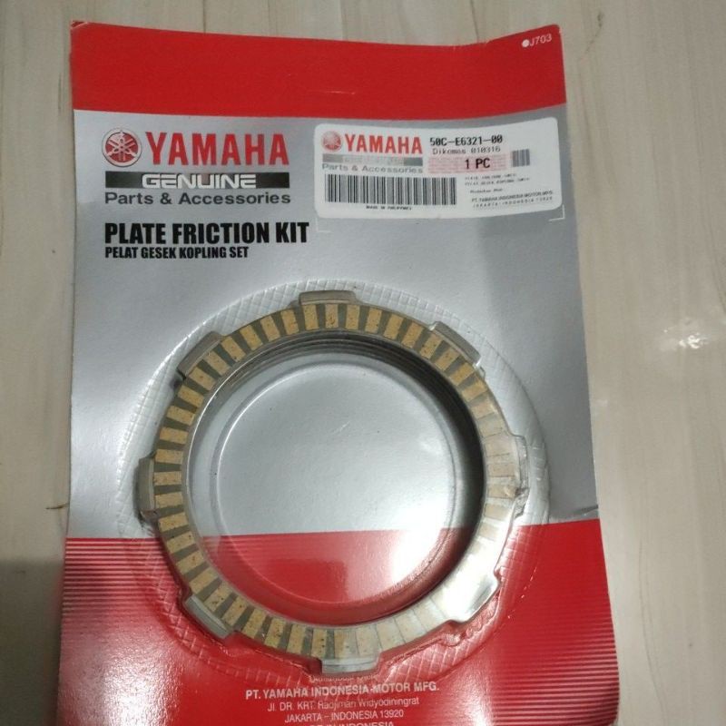 Kampas kopling Jupiter MX new plat kopling fiber kopling Jupiter MX new