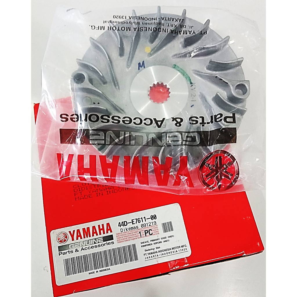 PULLY DEPAN KIPAS YAMAHA XEON, MIO M3