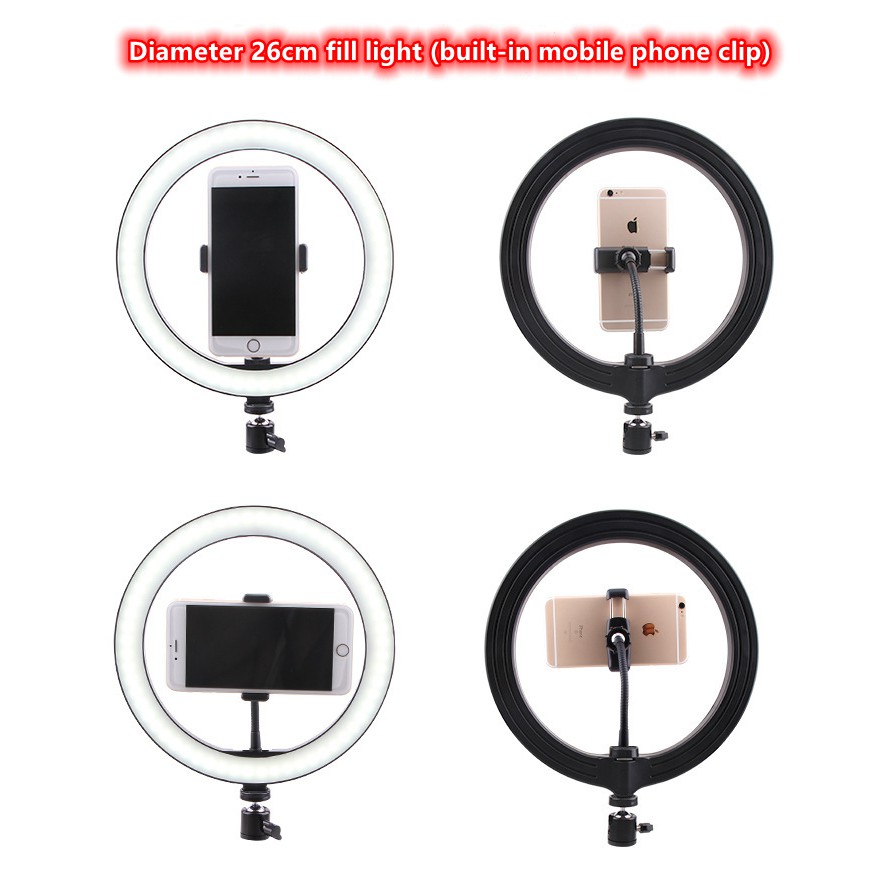 Live light 8 inch outer ring 20cm beauty light live support 1.6m Selfie fill light LED ring light