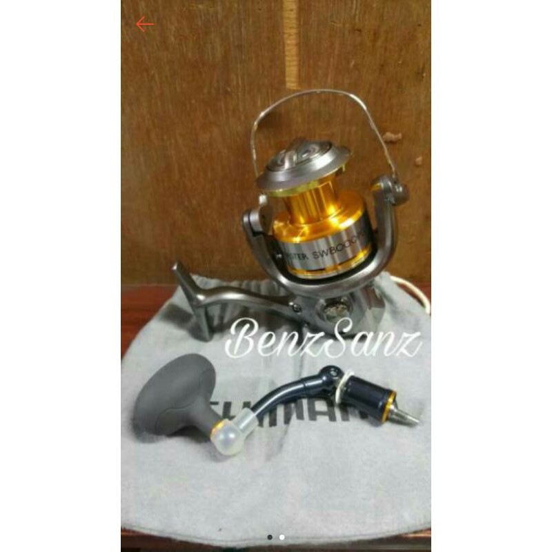 Shimano biomaster 8000pg