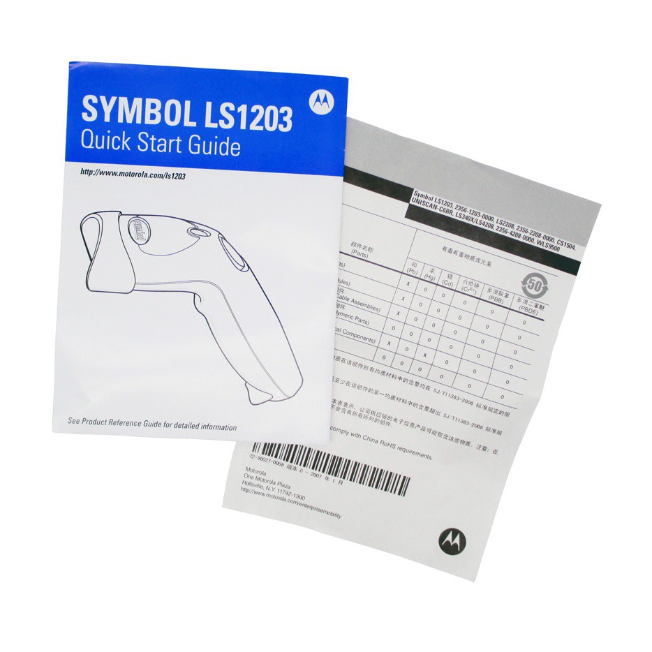 BARCODE SCAN SYMBOL LS-1203 LASER USB AUTO