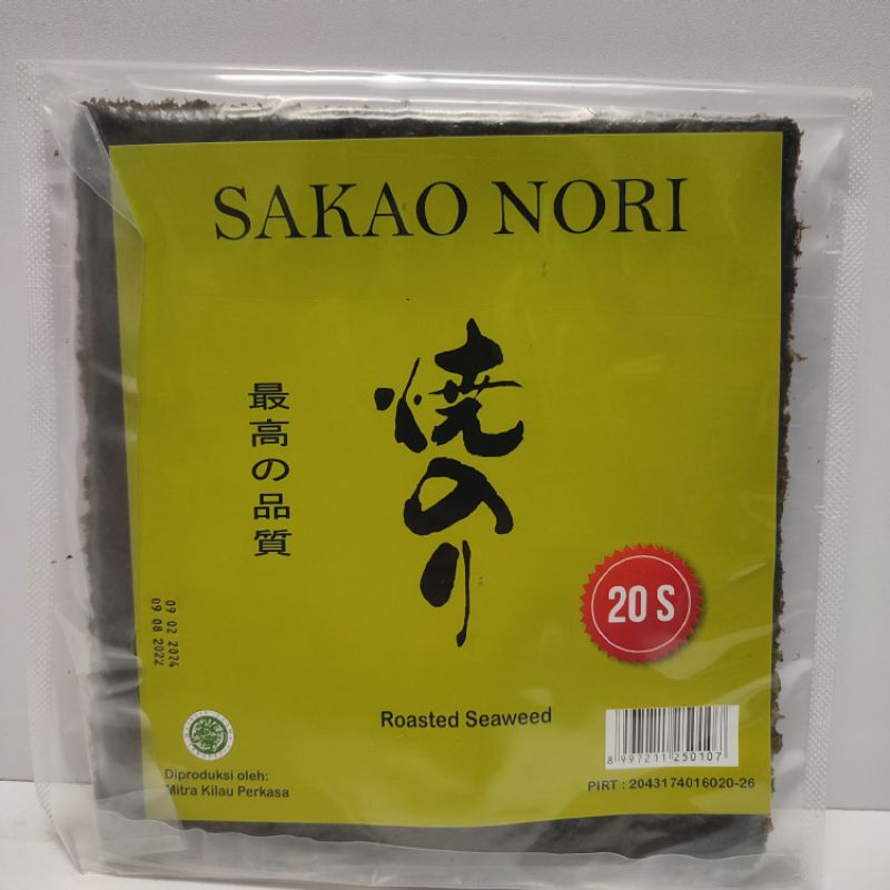 

RB Sakao Nori Sushi 20 Sheets Lembar - Roasted Seaweed Rumput Laut 20s