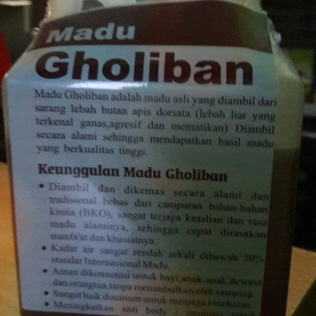 

Madu Hutan Gholiban